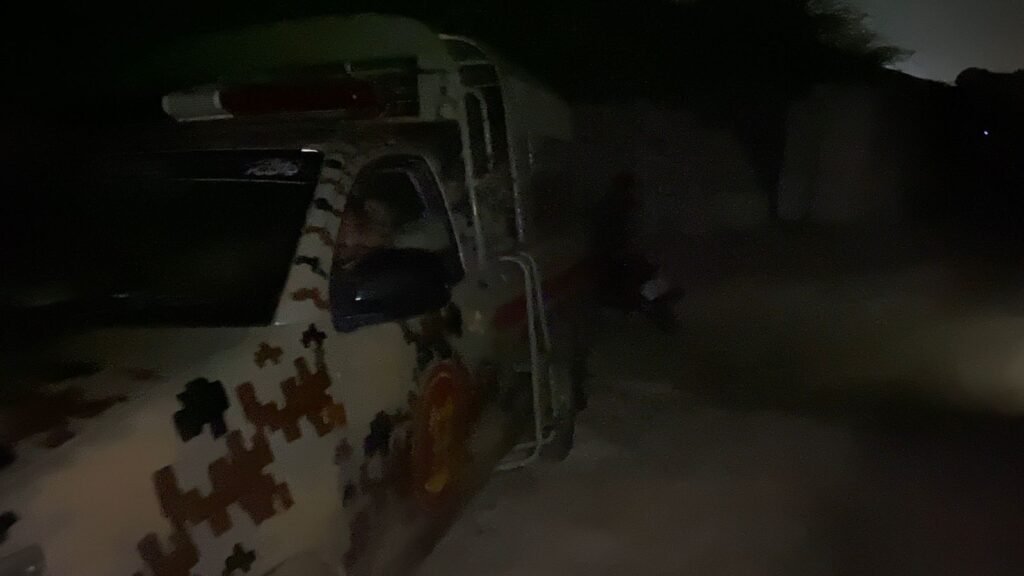 WhatsApp Image 2026 02 24 at 5.35.33 PM