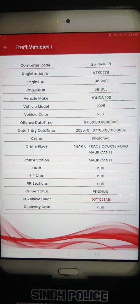 WhatsApp Image 2026 02 25 at 10.39.45 PM 1