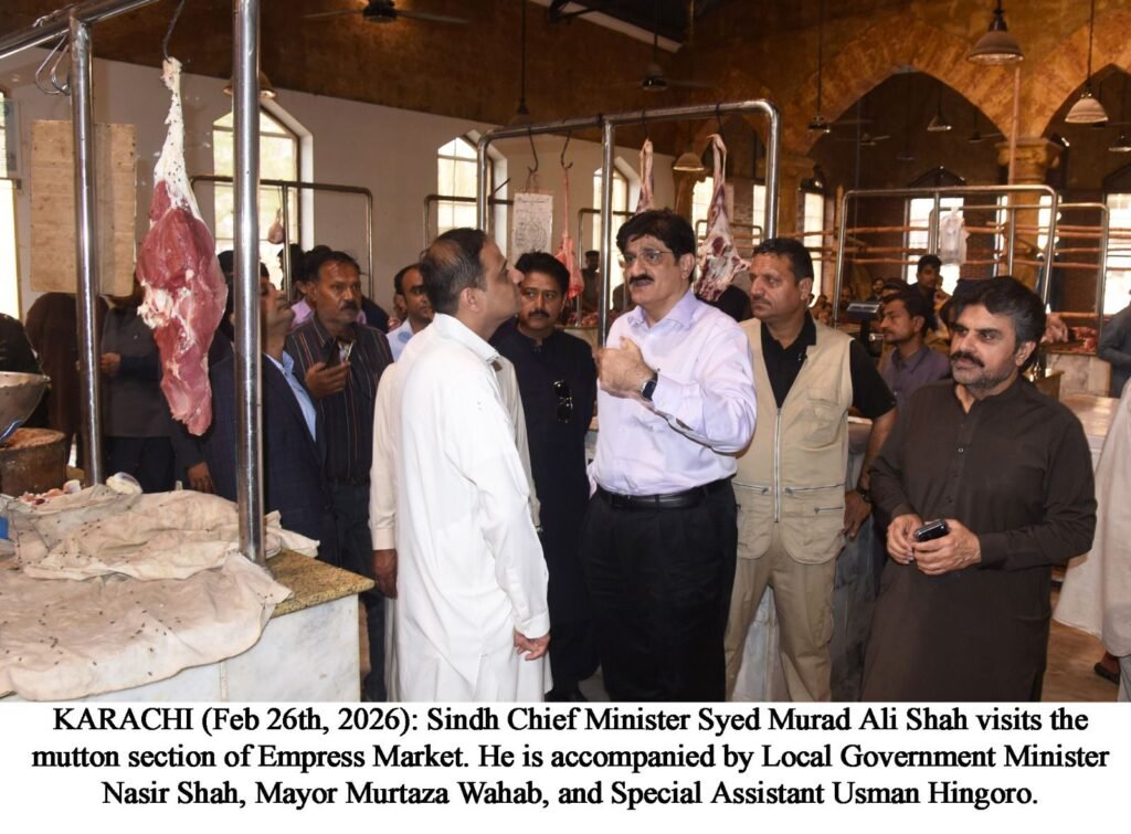 WhatsApp Image 2026 02 26 at 7.32.40 PM 1