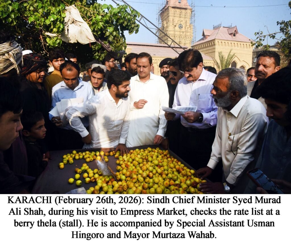 WhatsApp Image 2026 02 26 at 7.32.40 PM 2