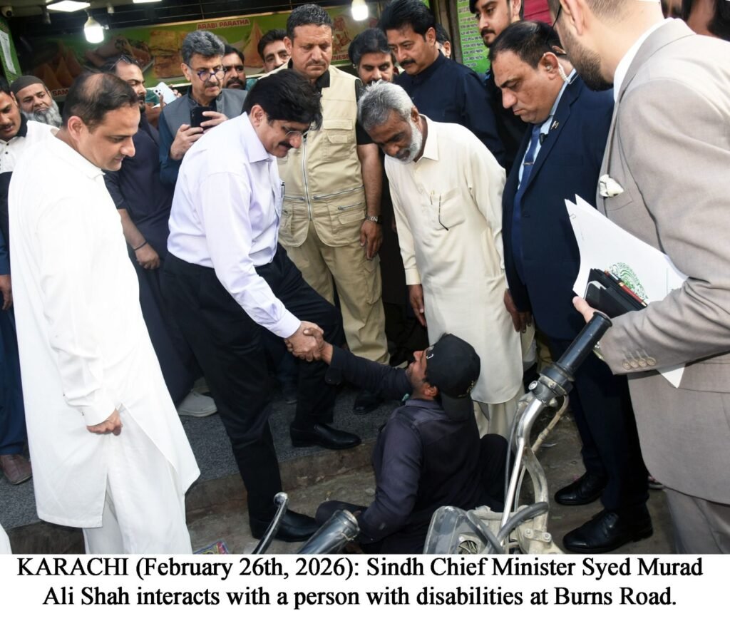 WhatsApp Image 2026 02 26 at 7.32.40 PM 3