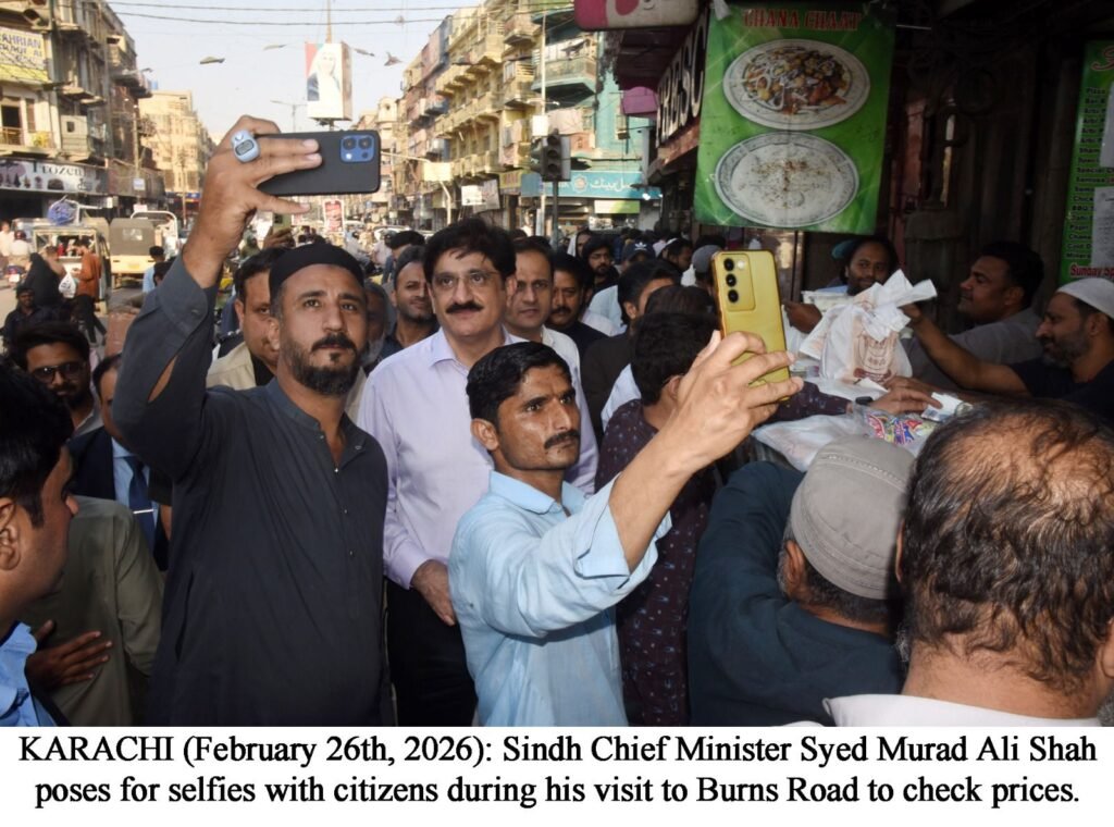 WhatsApp Image 2026 02 26 at 7.32.41 PM 1