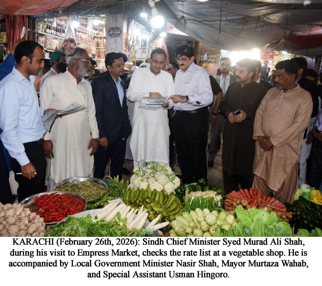 WhatsApp Image 2026 02 26 at 7.32.41 PM