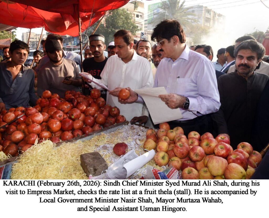 WhatsApp Image 2026 02 26 at 7.32.42 PM