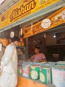 WhatsApp Image 2026 02 28 at 10.14.24 PM 2