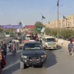 Screenshot 2026 03 12 194918