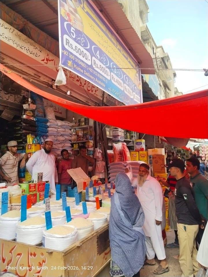 WhatsApp Image 2026 03 01 at 6.28.19 PM 1