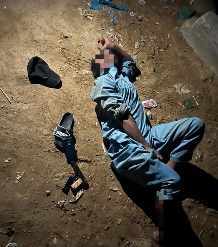 WhatsApp Image 2026 03 01 at 7.08.29 PM 1 1