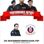 WhatsApp Image 2026 03 06 at 7.49.10 PM 1