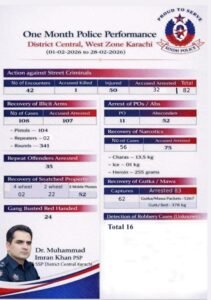 WhatsApp Image 2026 03 06 at 7.49.10 PM