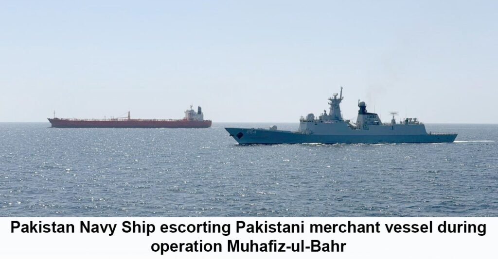 WhatsApp Image 2026 03 09 at 7.24.10 PM 1