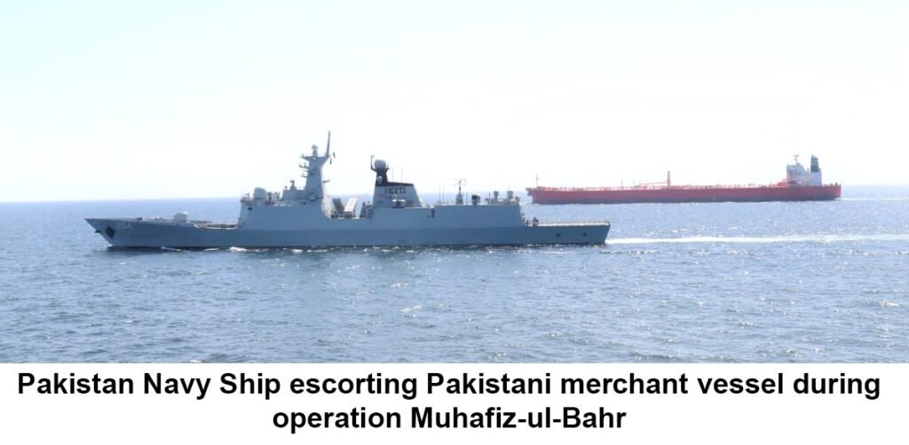 WhatsApp Image 2026 03 09 at 7.24.11 PM