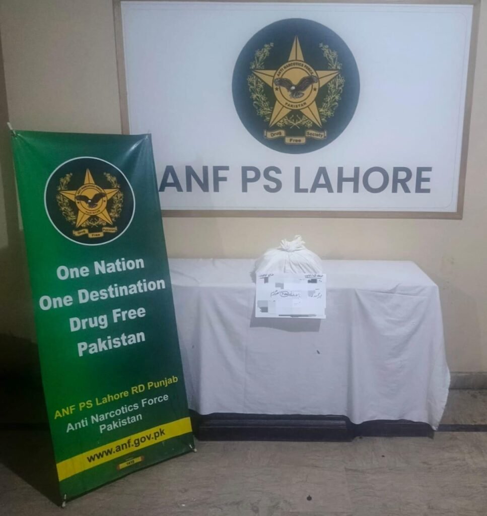 WhatsApp Image 2026 03 11 at 7.18.33 PM