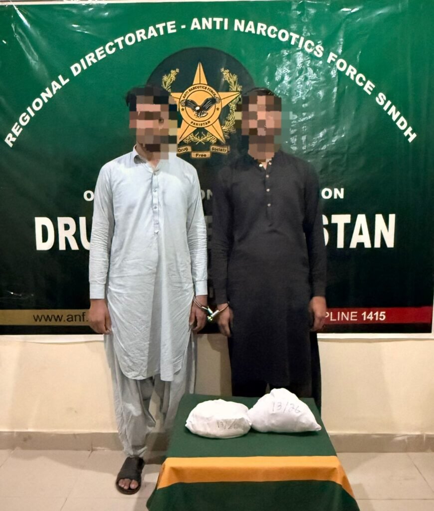 WhatsApp Image 2026 03 11 at 7.18.34 PM 2