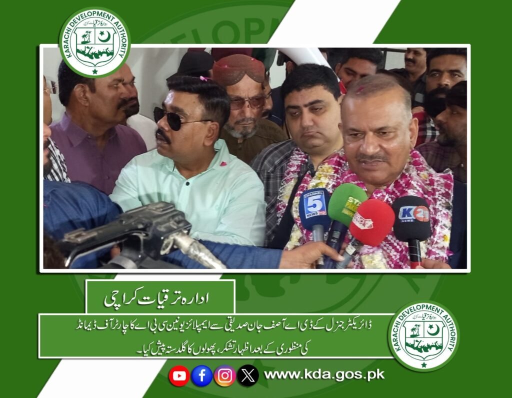 WhatsApp Image 2026 03 11 at 7.25.25 PM 1