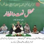 WhatsApp Image 2026 03 11 at 8.11.54 PM 1