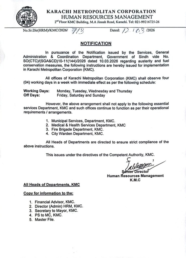 WhatsApp Image 2026 03 12 at 10.04.17 PM