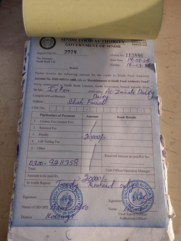 WhatsApp Image 2026 03 15 at 6.44.01 PM 1