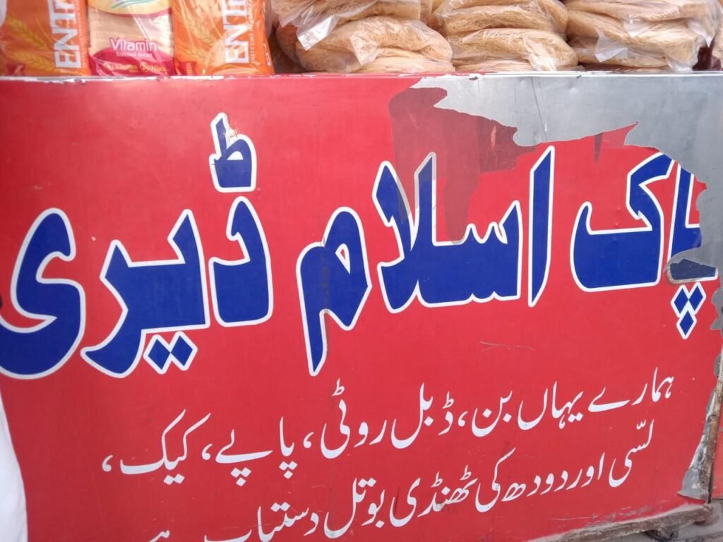 WhatsApp Image 2026 03 15 at 6.44.02 PM 2