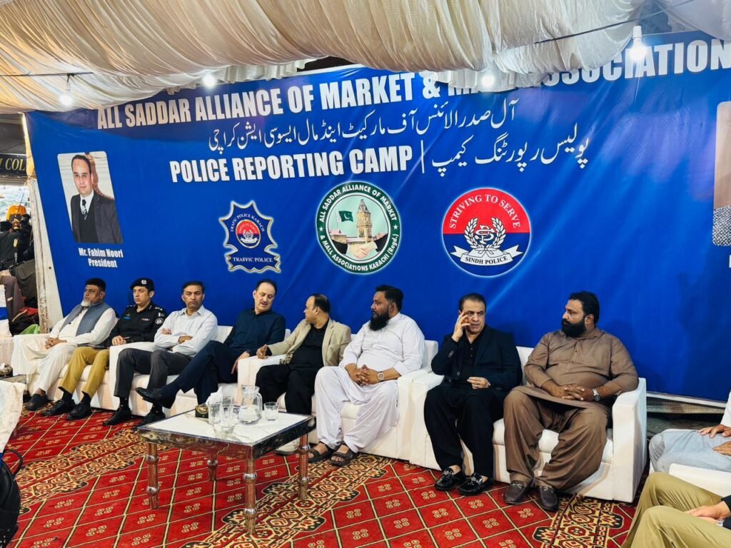 WhatsApp Image 2026 03 16 at 11.55.29 PM