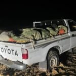 WhatsApp Image 2026 03 16 at 7.01.01 PM