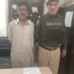 WhatsApp Image 2026 03 16 at 7.01.14 PM