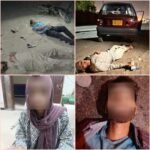 WhatsApp Image 2026 03 16 at 7.11.33 PM