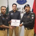 WhatsApp Image 2026 03 17 at 9.08.00 PM