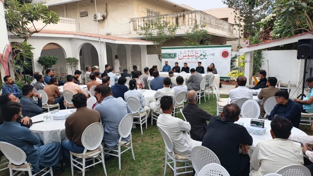 WhatsApp Image 2026 03 18 at 10.29.07 PM 2