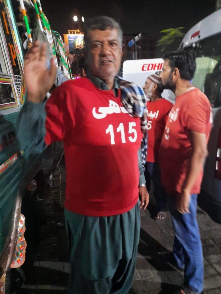 WhatsApp Image 2026 03 19 at 7.16.31 PM