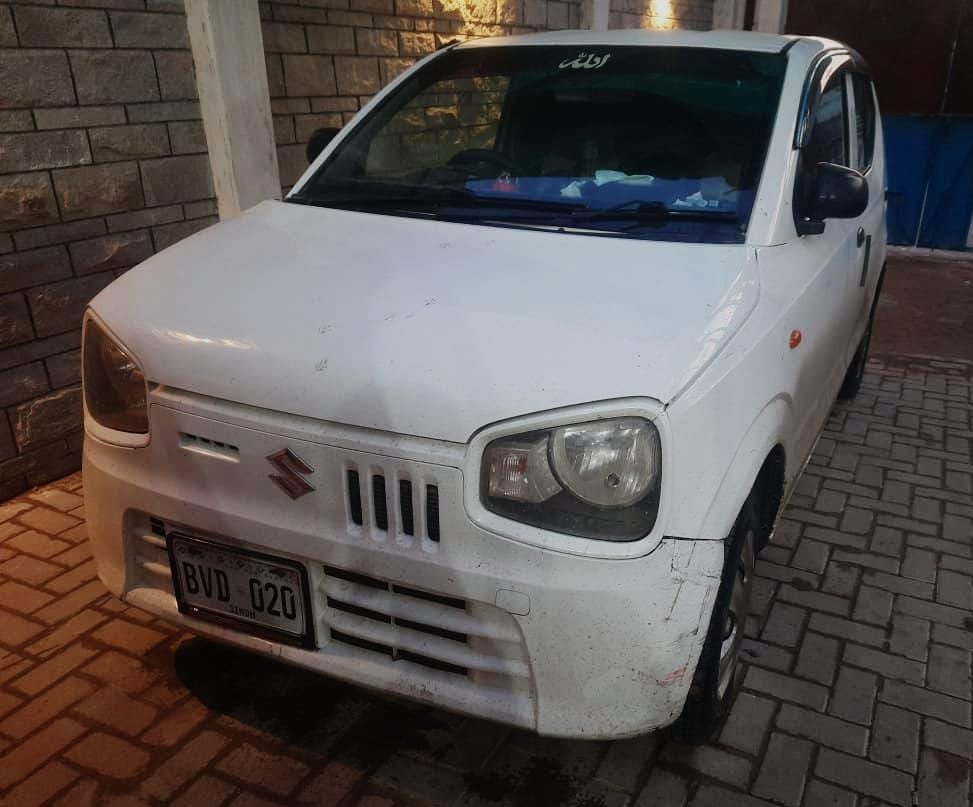 WhatsApp Image 2026 03 20 at 3.48.52 PM 1