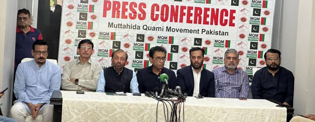 WhatsApp Image 2026 03 25 at 6.10.45 PM