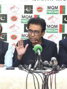 WhatsApp Image 2026 03 25 at 6.10.46 PM 1