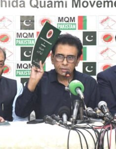 WhatsApp Image 2026 03 25 at 6.10.46 PM 2