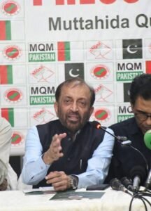 WhatsApp Image 2026 03 25 at 6.10.46 PM