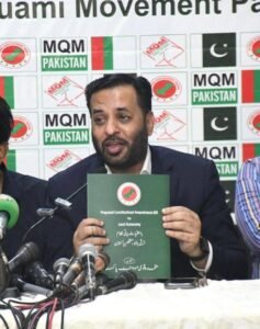 WhatsApp Image 2026 03 25 at 6.10.47 PM 1