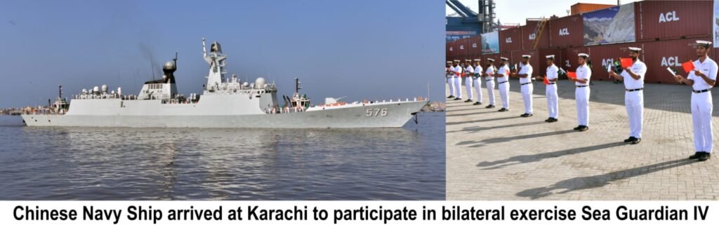 WhatsApp Image 2026 03 25 at 7.19.28 PM