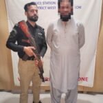 WhatsApp Image 2026 03 26 at 7.44.03 PM