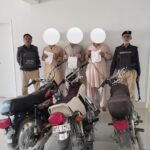 WhatsApp Image 2026 03 26 at 7.51.16 PM