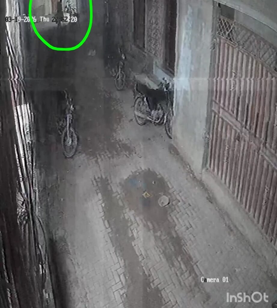 WhatsApp Image 2026 03 26 at 9.07.26 PM 1