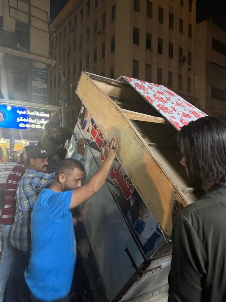 WhatsApp Image 2026 03 27 at 5.56.39 PM 1