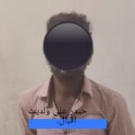 WhatsApp Image 2026 03 27 at 5.56.56 PM