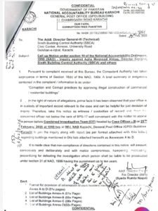 WhatsApp Image 2026 03 29 at 11.17.53 PM 2