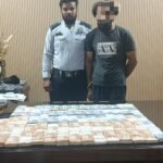 WhatsApp Image 2026 03 29 at 2.56.27 PM