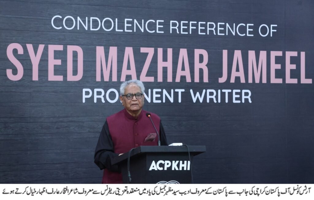 WhatsApp Image 2026 03 29 at 6.47.32 PM 1