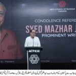 WhatsApp Image 2026 03 29 at 6.47.32 PM