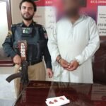 WhatsApp Image 2026 03 30 at 5.59.42 PM