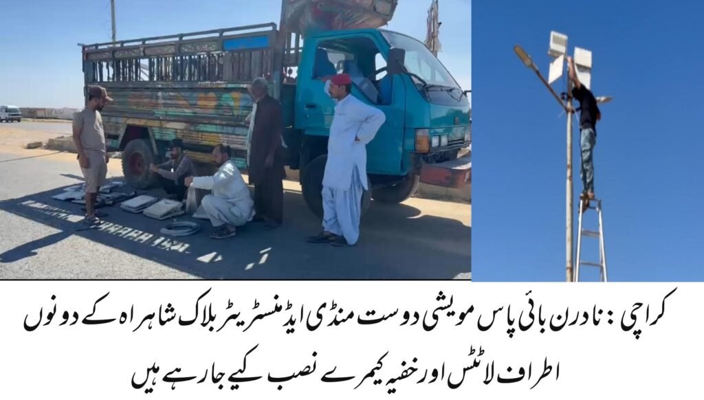 WhatsApp Image 2026 03 30 at 9.16.08 PM 1