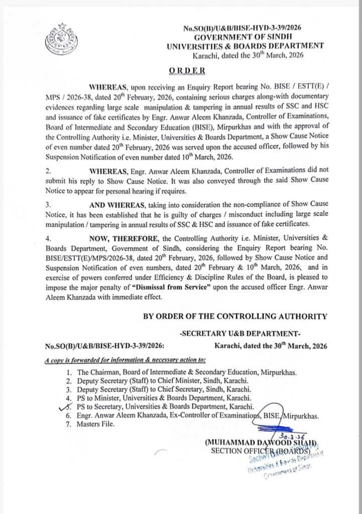 WhatsApp Image 2026 03 31 at 4.35.15 PM