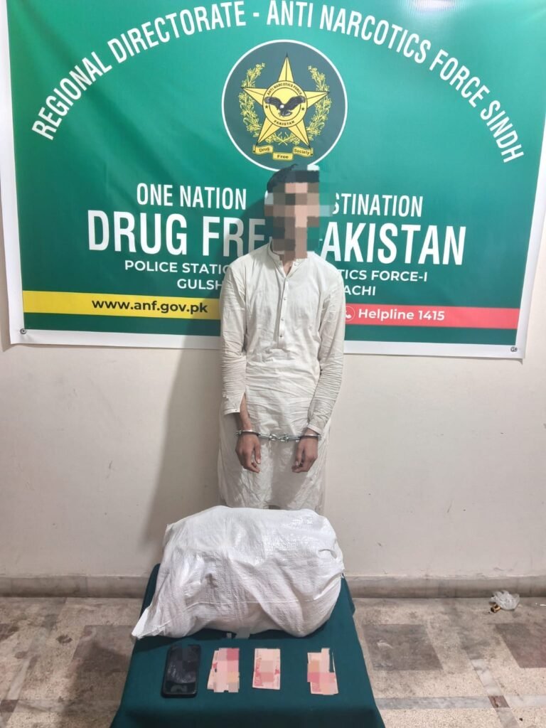 WhatsApp Image 2026 03 31 at 4.36.13 PM 2